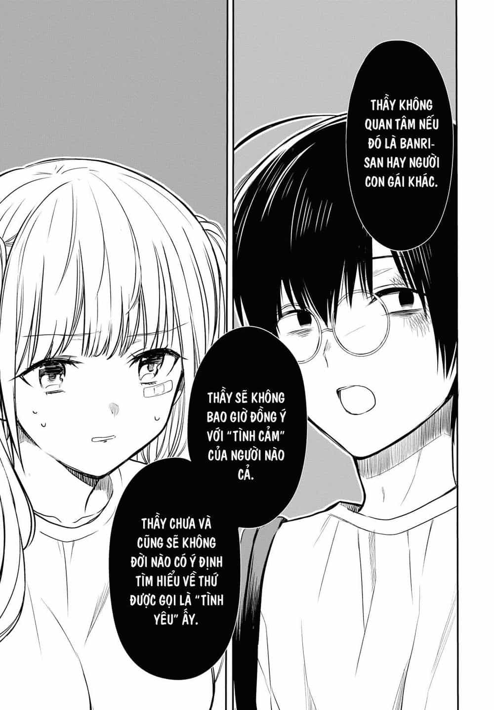 1-Nen A-Gumi No Monster - Chương 17 - ảnh 23
