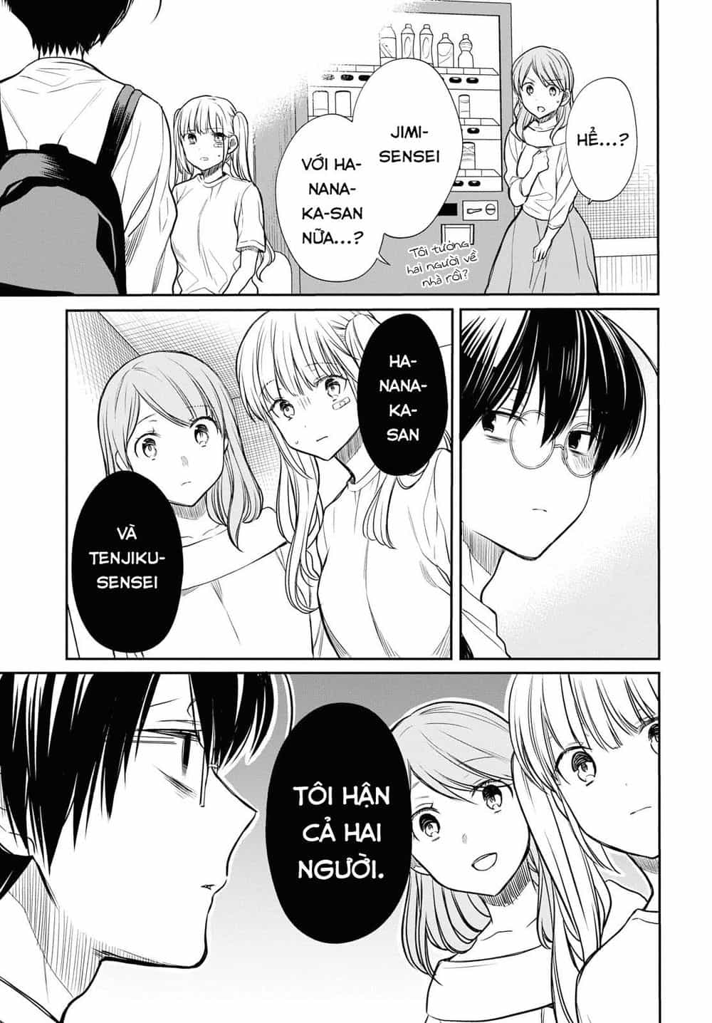 1-Nen A-Gumi No Monster - Chương 17 - ảnh 25