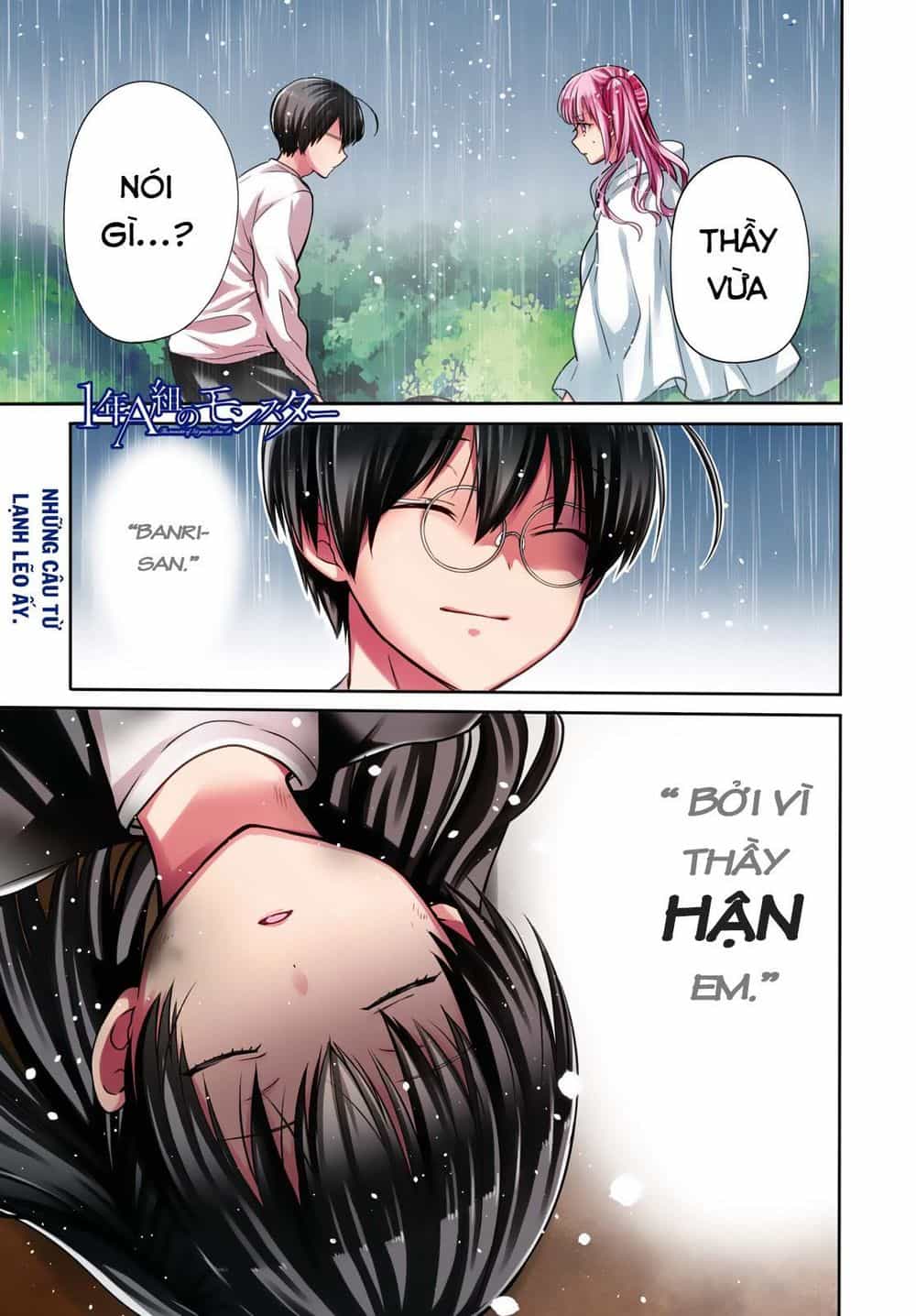 1-Nen A-Gumi No Monster - Chương 17 - ảnh 3