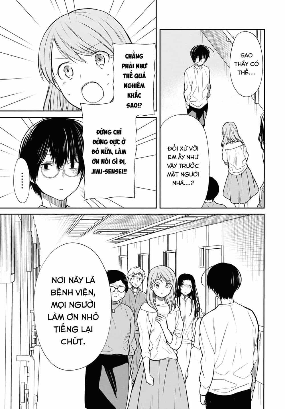 1-Nen A-Gumi No Monster - Chương 17 - ảnh 7