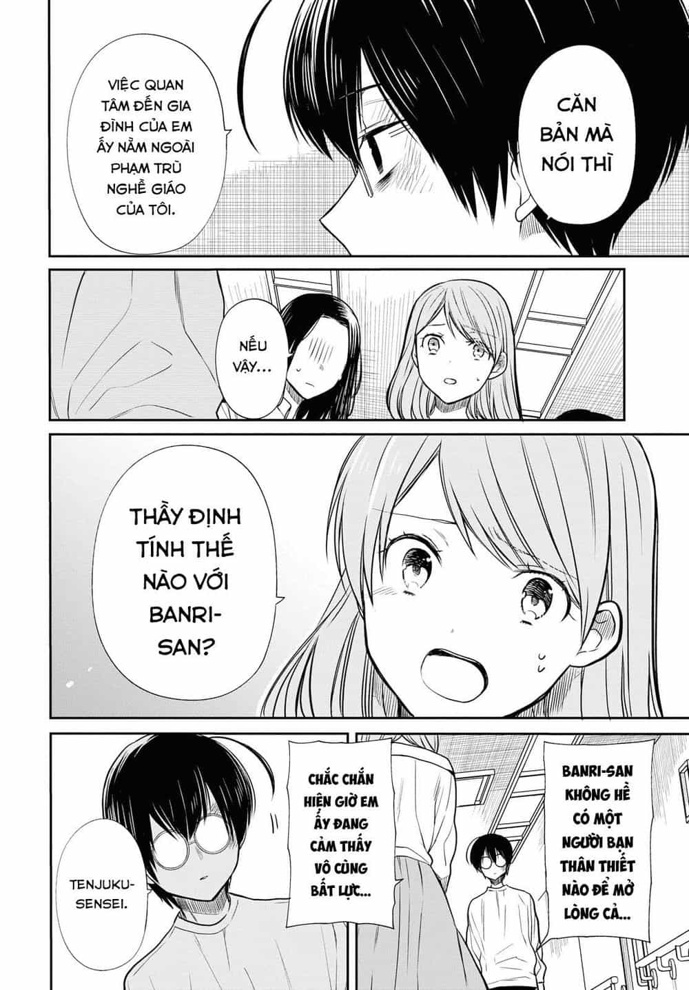 1-Nen A-Gumi No Monster - Chương 17 - ảnh 8