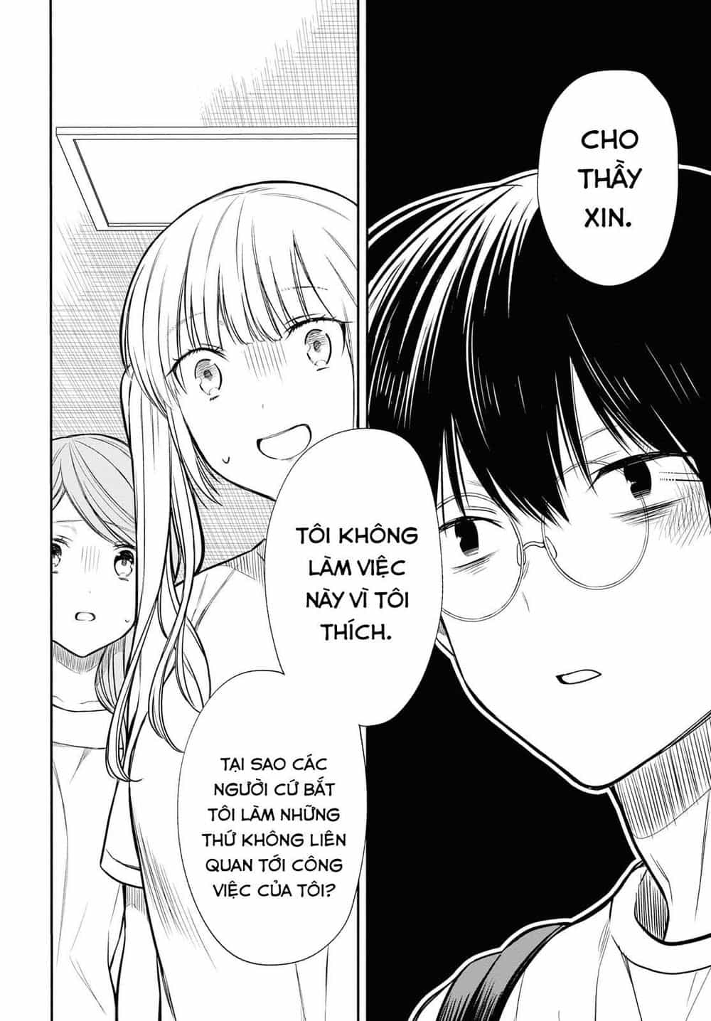 1-Nen A-Gumi No Monster - Chương 18 - ảnh 10