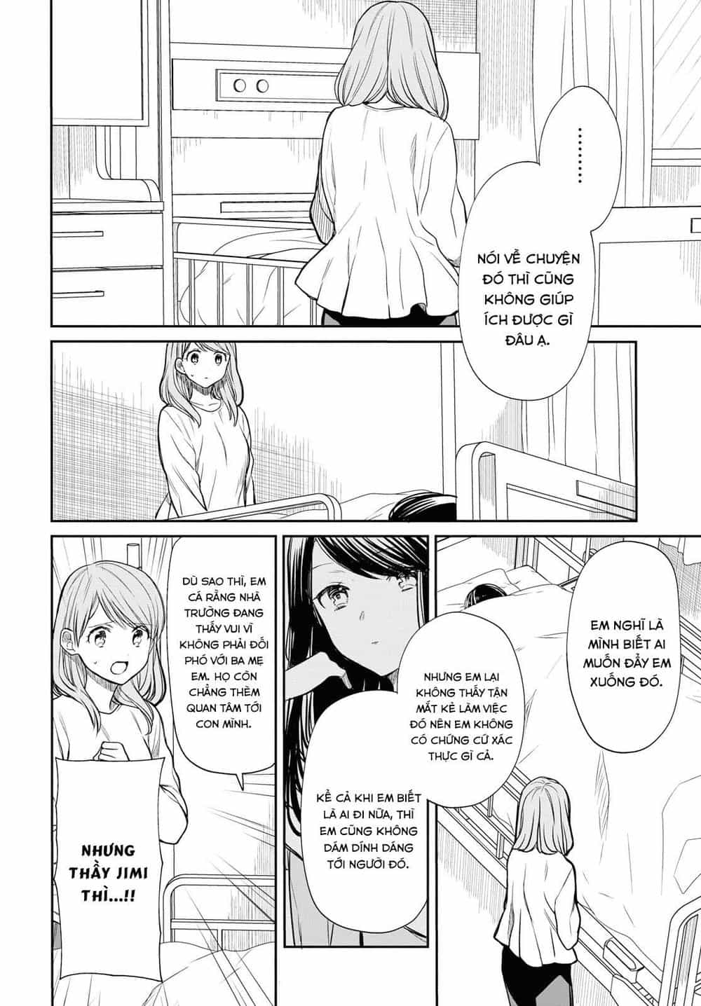 1-Nen A-Gumi No Monster - Chương 18 - ảnh 14