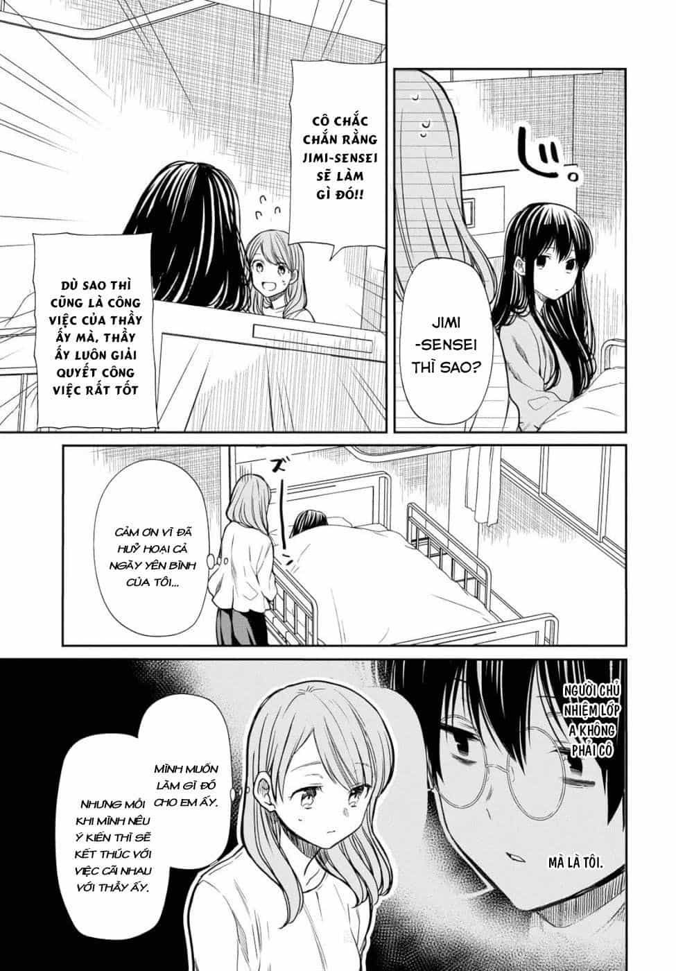 1-Nen A-Gumi No Monster - Chương 18 - ảnh 15