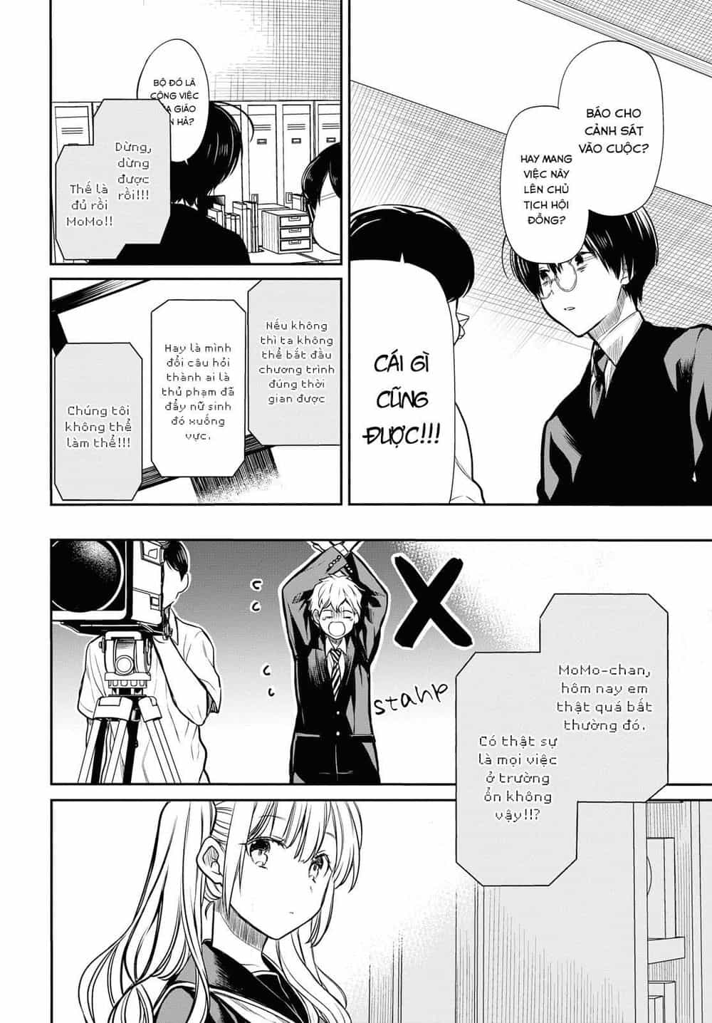 1-Nen A-Gumi No Monster - Chương 18 - ảnh 26
