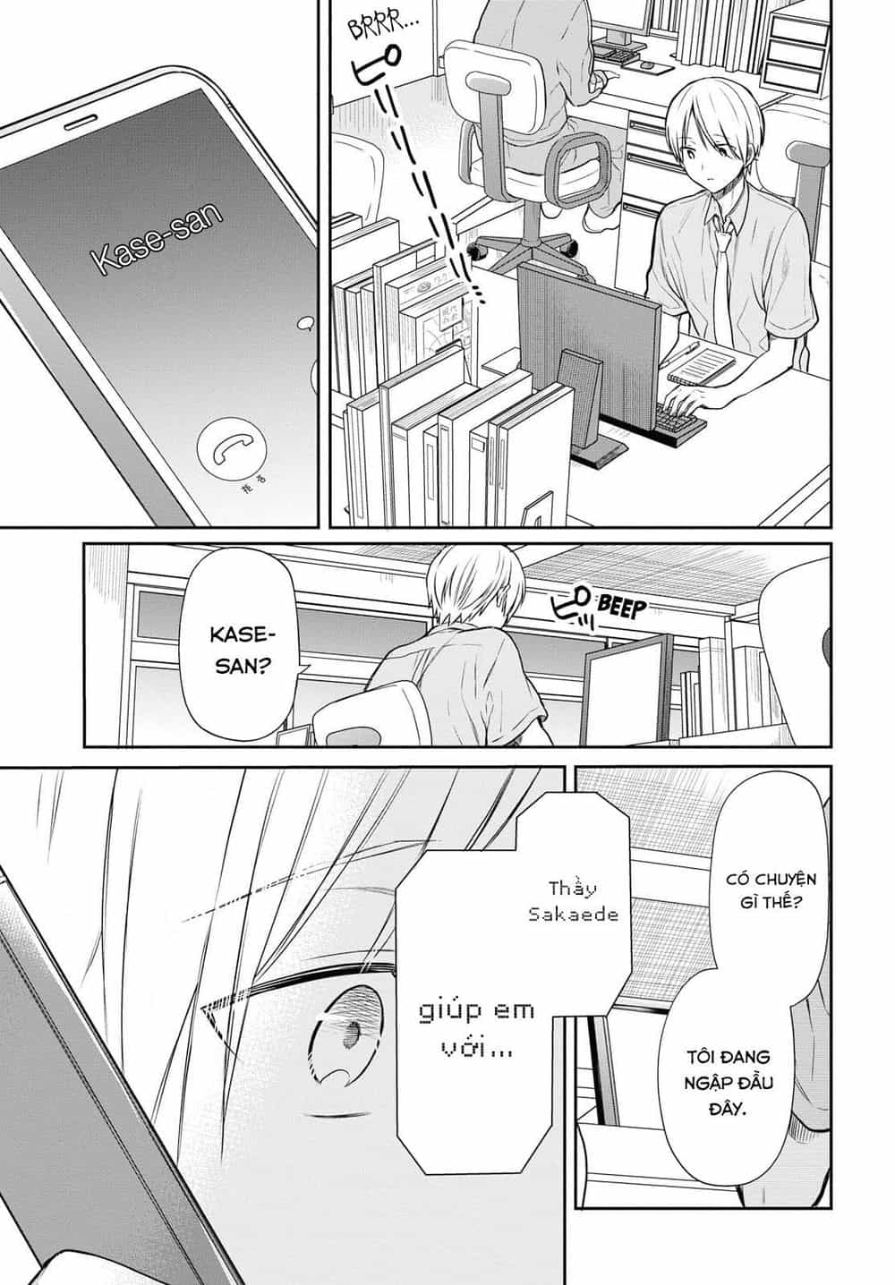 1-Nen A-Gumi No Monster - Chương 18 - ảnh 32