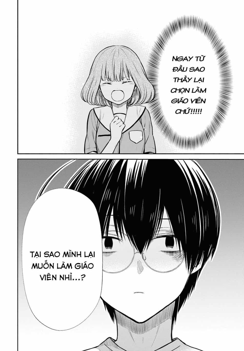 1-Nen A-Gumi No Monster - Chương 18 - ảnh 4