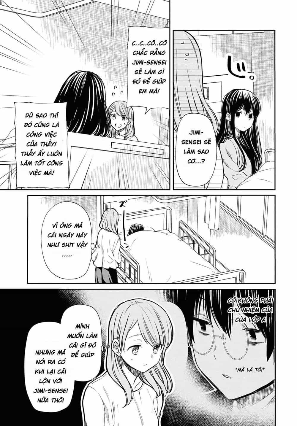 1-Nen A-Gumi No Monster - Chương 18.5 - ảnh 15