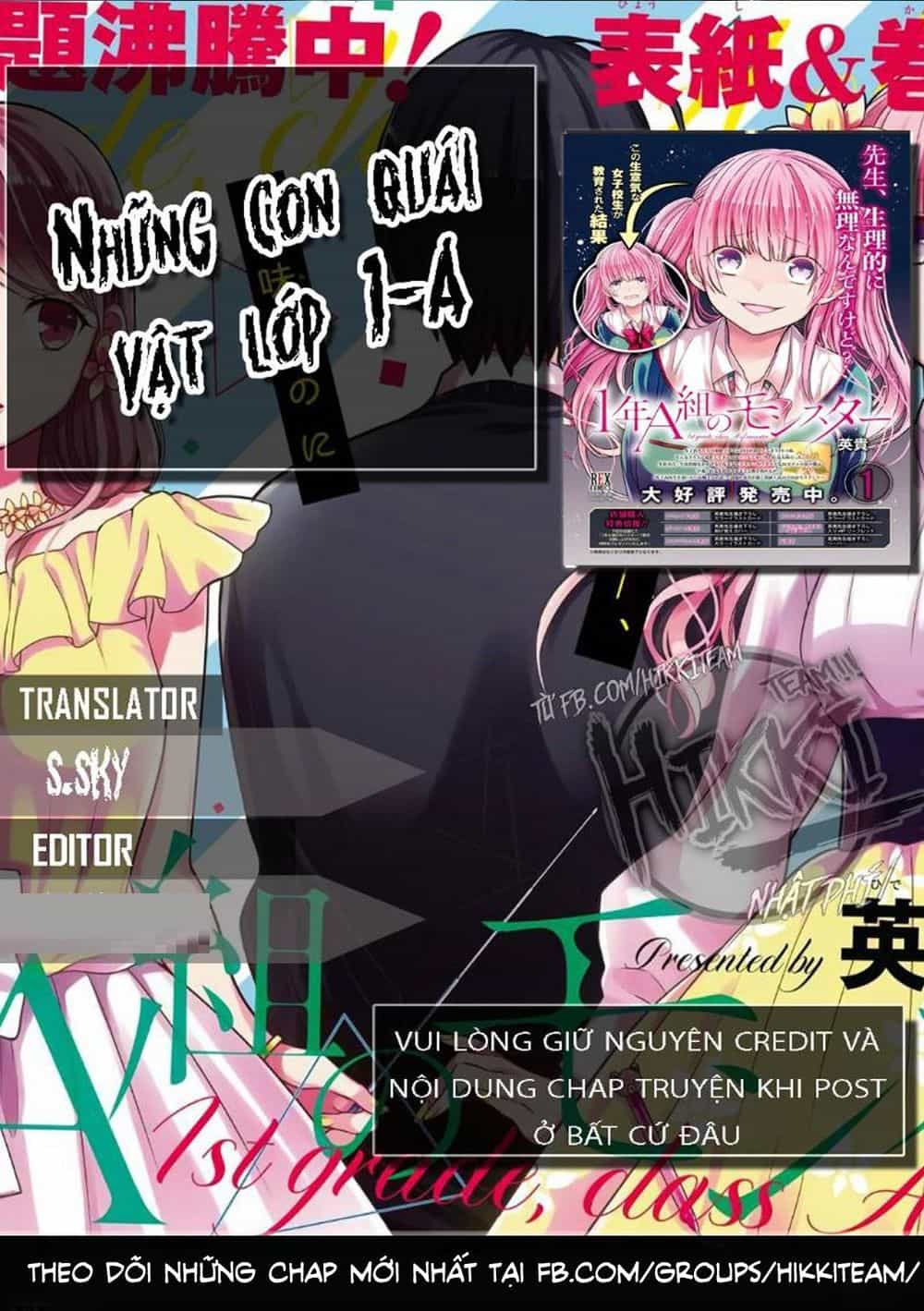 1-Nen A-Gumi No Monster - Chương 18.5 - ảnh 2