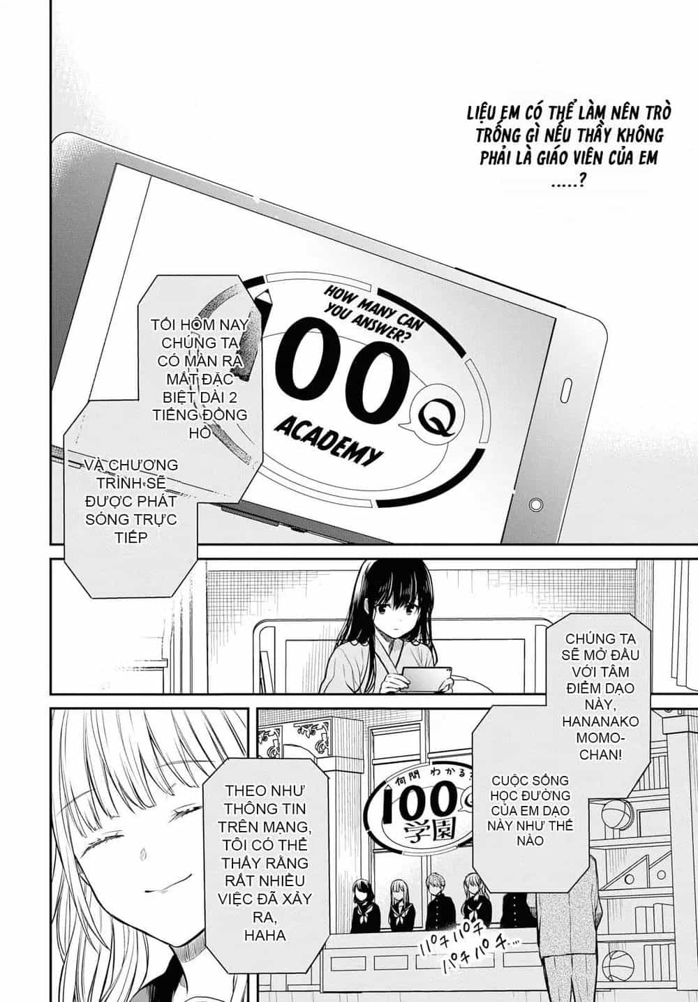 1-Nen A-Gumi No Monster - Chương 18.5 - ảnh 20