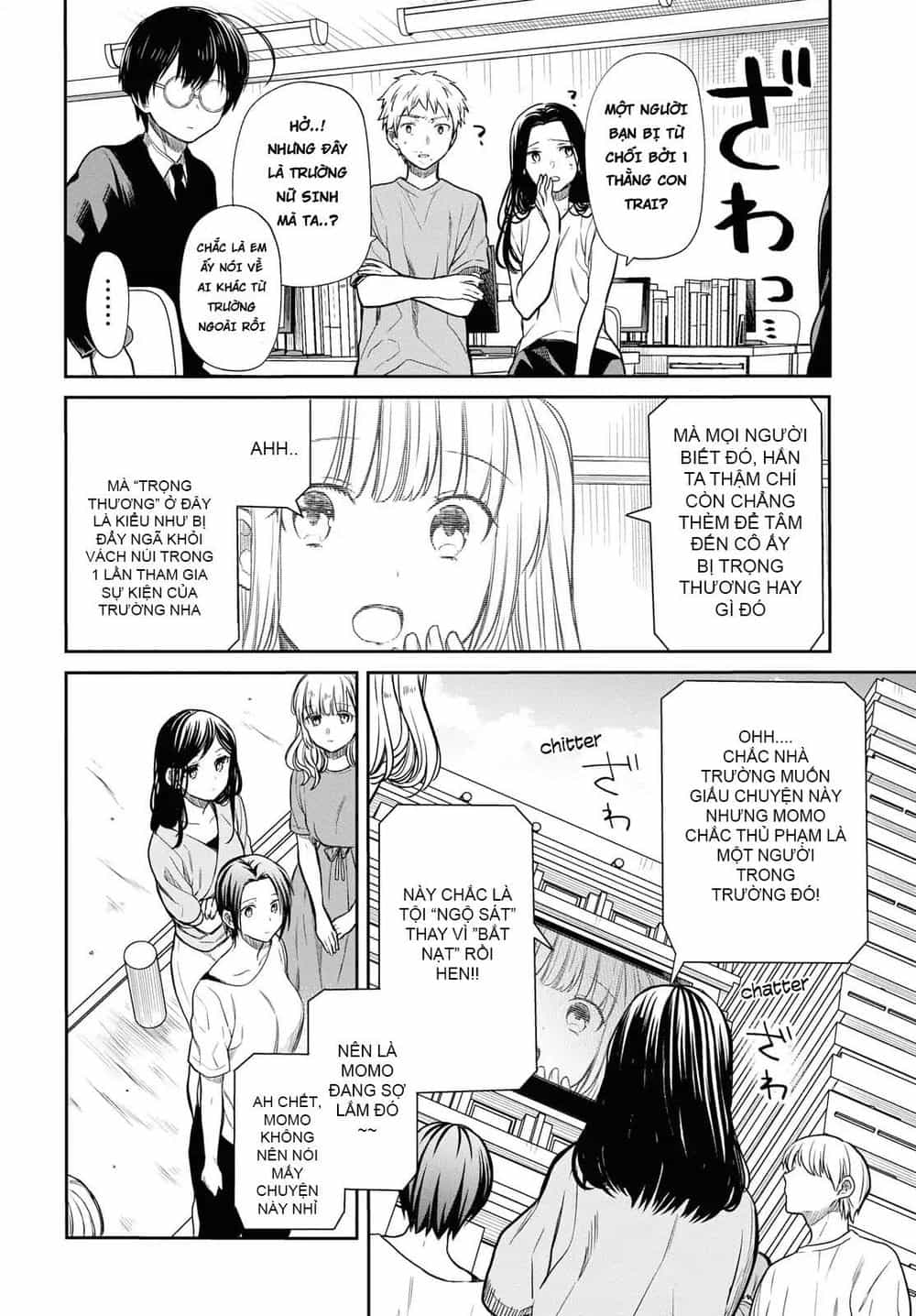 1-Nen A-Gumi No Monster - Chương 18.5 - ảnh 22