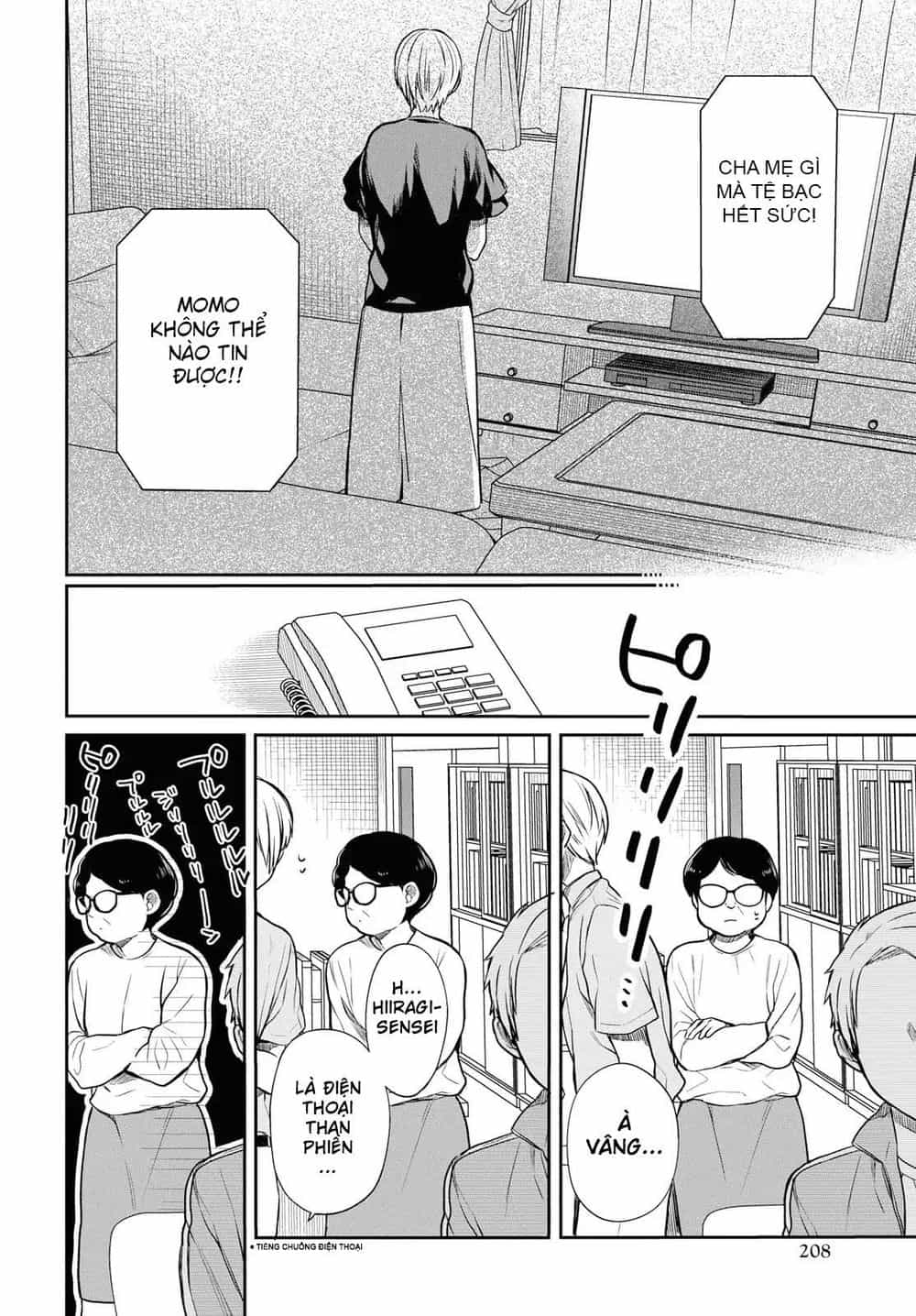1-Nen A-Gumi No Monster - Chương 18.5 - ảnh 24