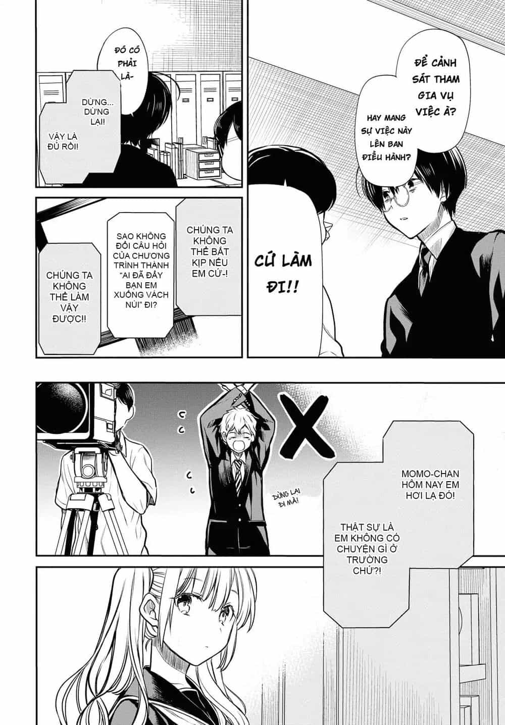 1-Nen A-Gumi No Monster - Chương 18.5 - ảnh 26