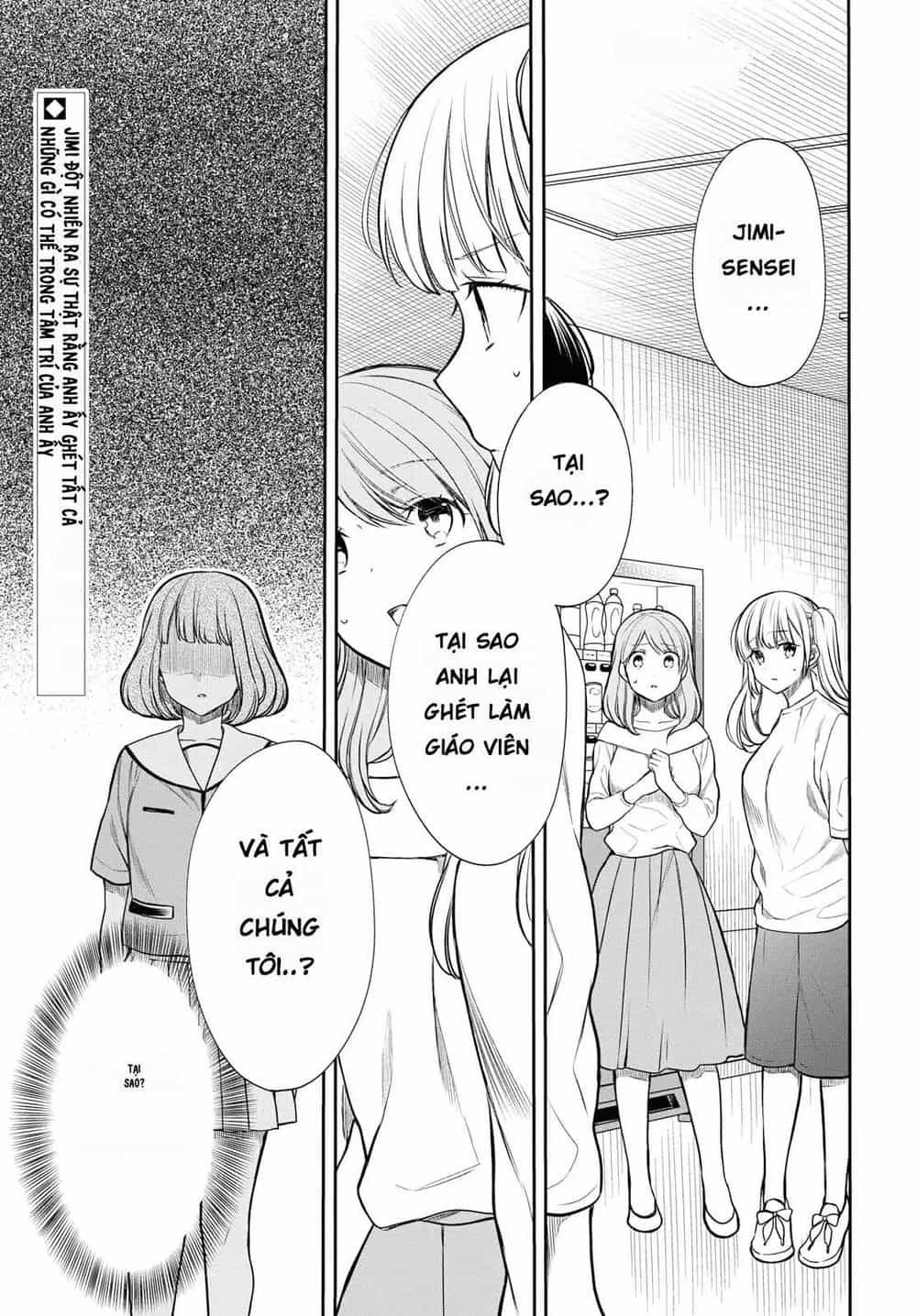 1-Nen A-Gumi No Monster - Chương 18.5 - ảnh 3