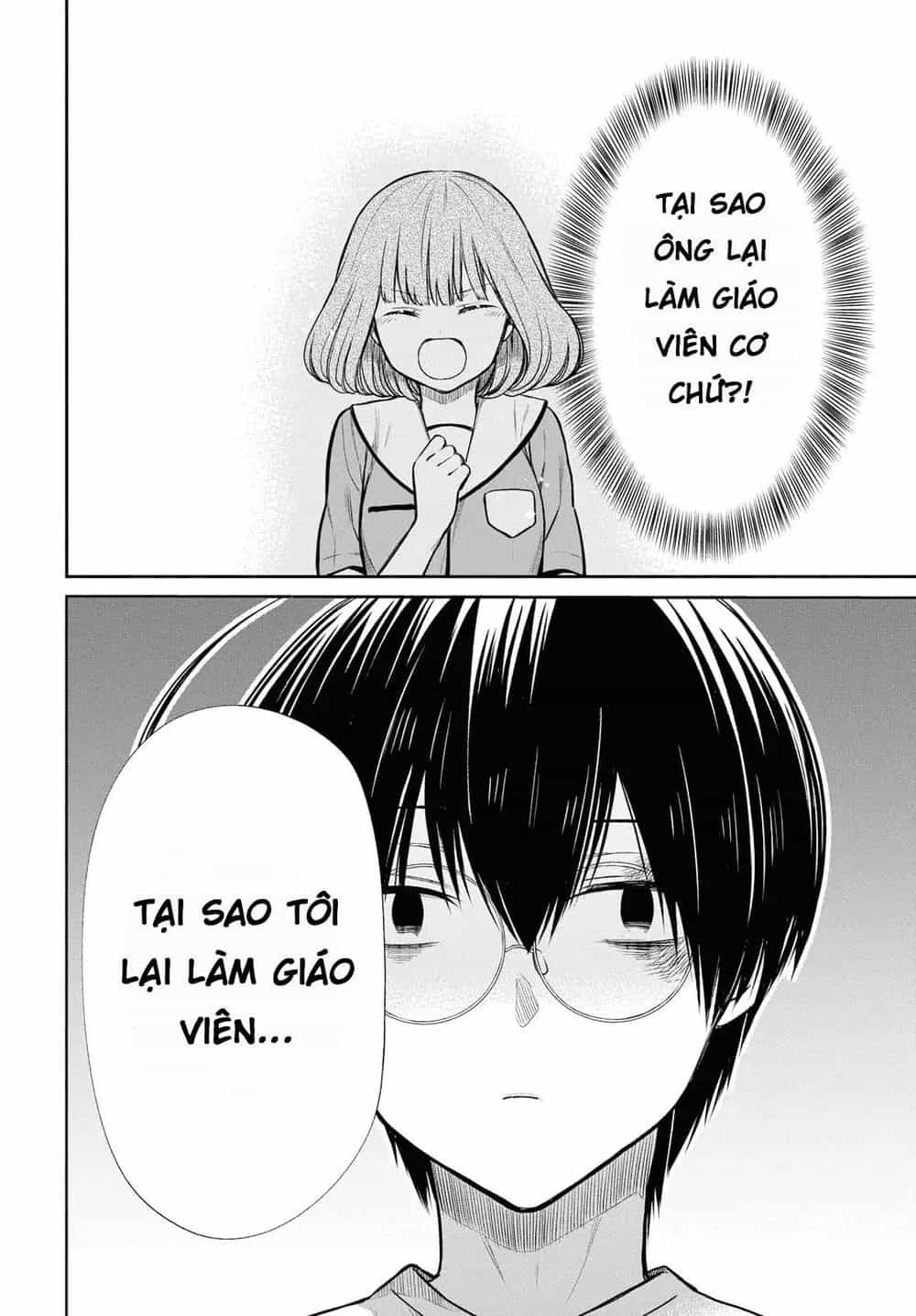 1-Nen A-Gumi No Monster - Chương 18.5 - ảnh 4