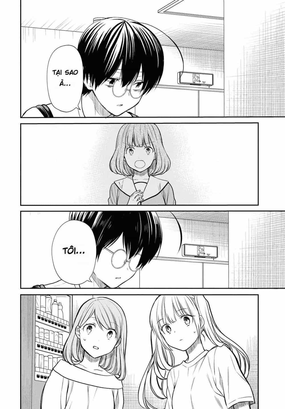 1-Nen A-Gumi No Monster - Chương 18.5 - ảnh 6