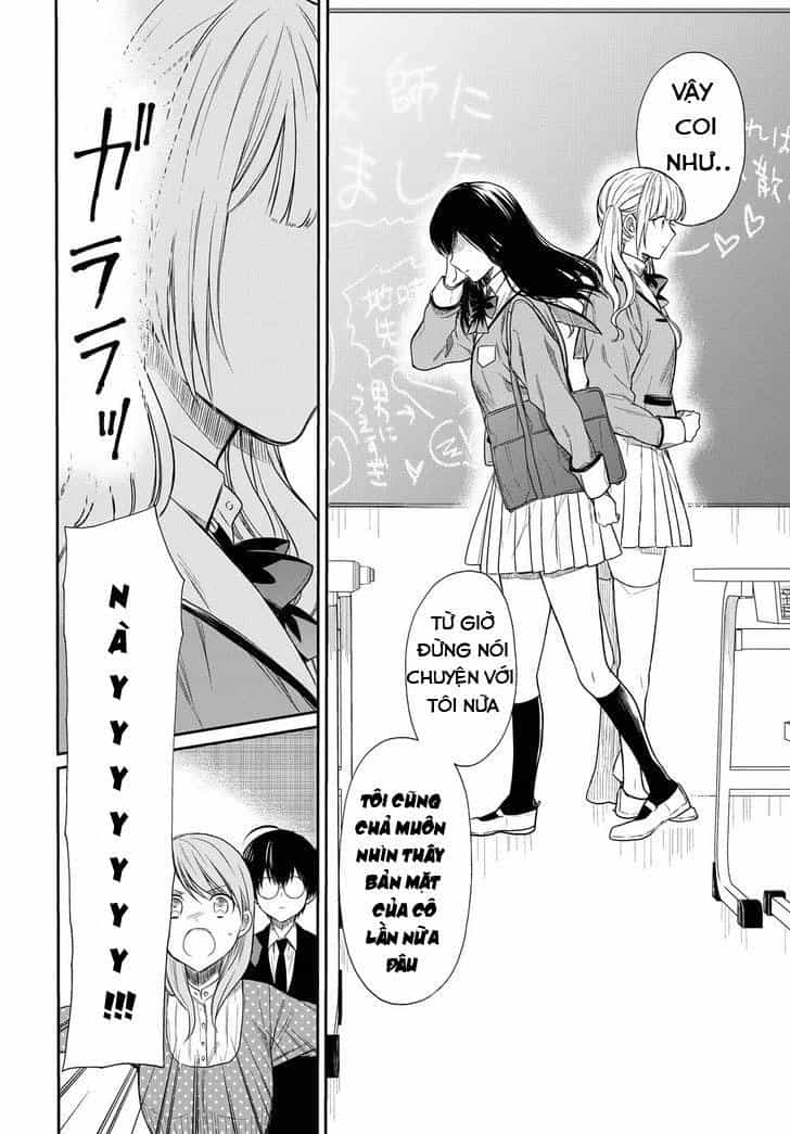 1-Nen A-Gumi No Monster - Chương 2 - ảnh 17
