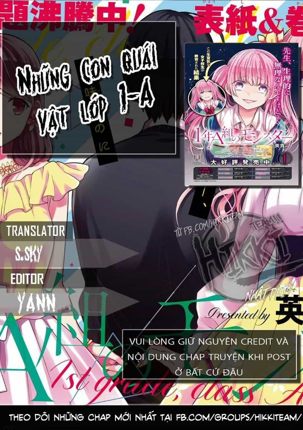 1-Nen A-Gumi No Monster - Chương 19 - ảnh 1