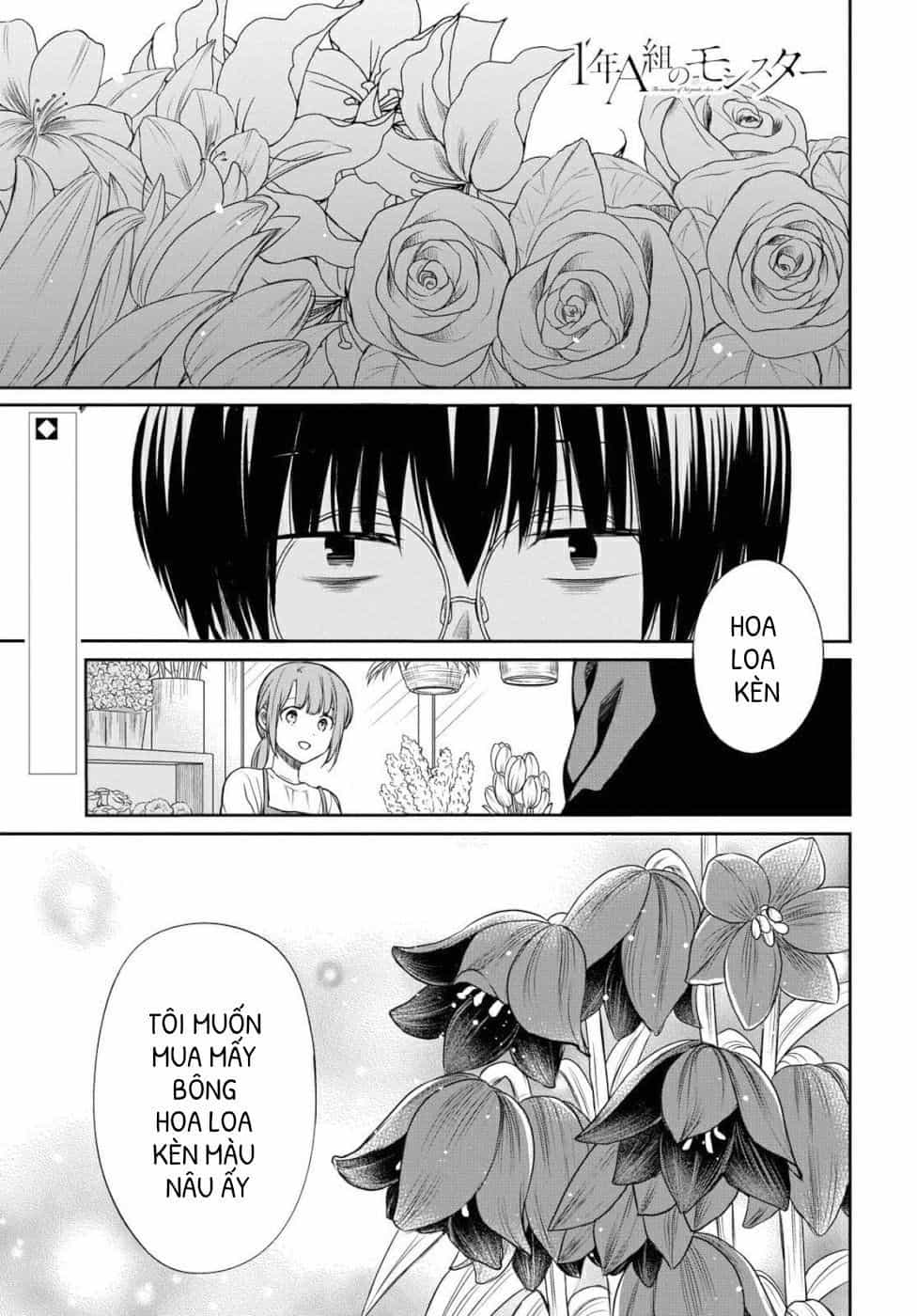 1-Nen A-Gumi No Monster - Chương 19 - ảnh 3