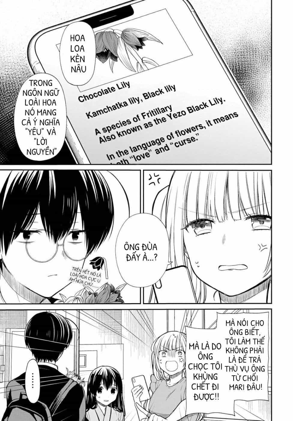 1-Nen A-Gumi No Monster - Chương 19 - ảnh 5