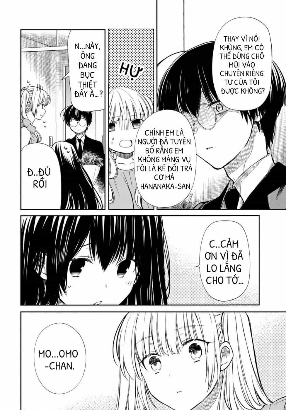 1-Nen A-Gumi No Monster - Chương 19 - ảnh 6