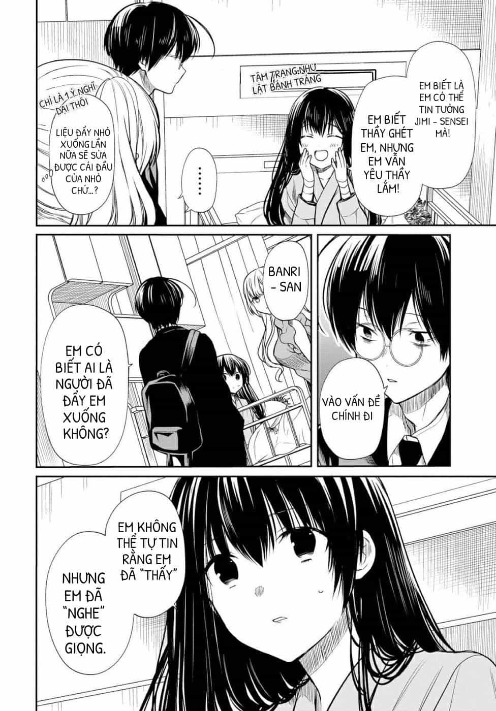 1-Nen A-Gumi No Monster - Chương 19 - ảnh 8