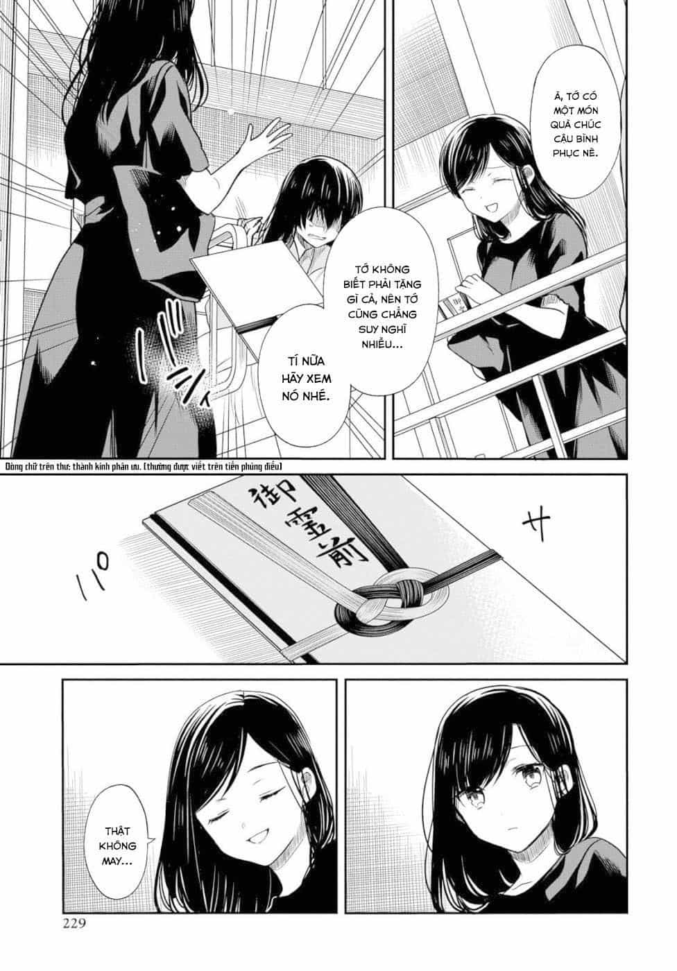 1-Nen A-Gumi No Monster - Chương 20 - ảnh 27