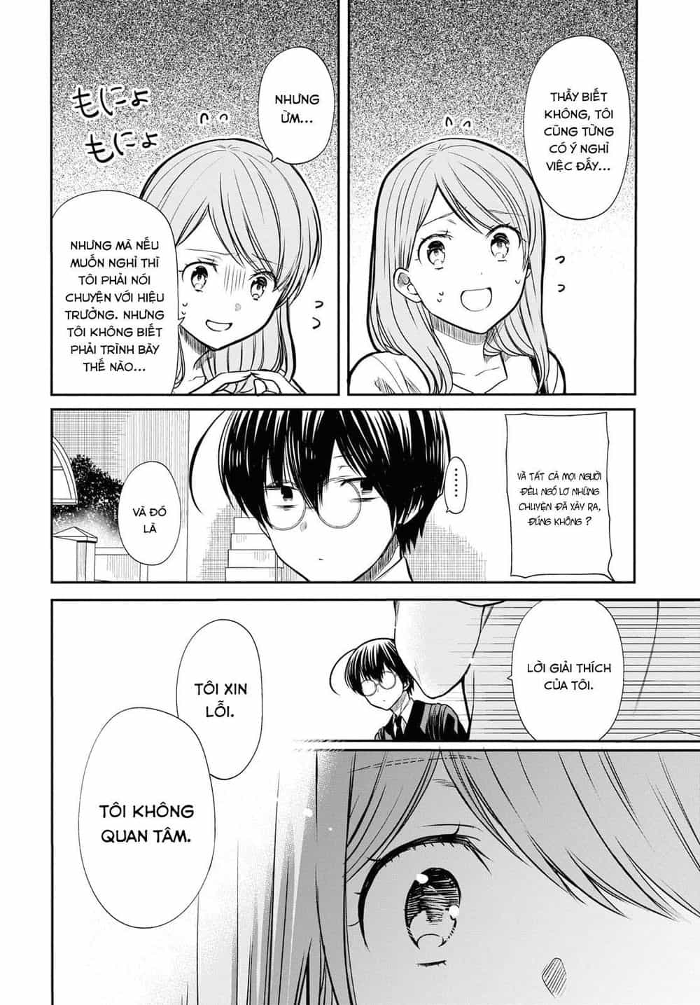 1-Nen A-Gumi No Monster - Chương 21 - ảnh 10