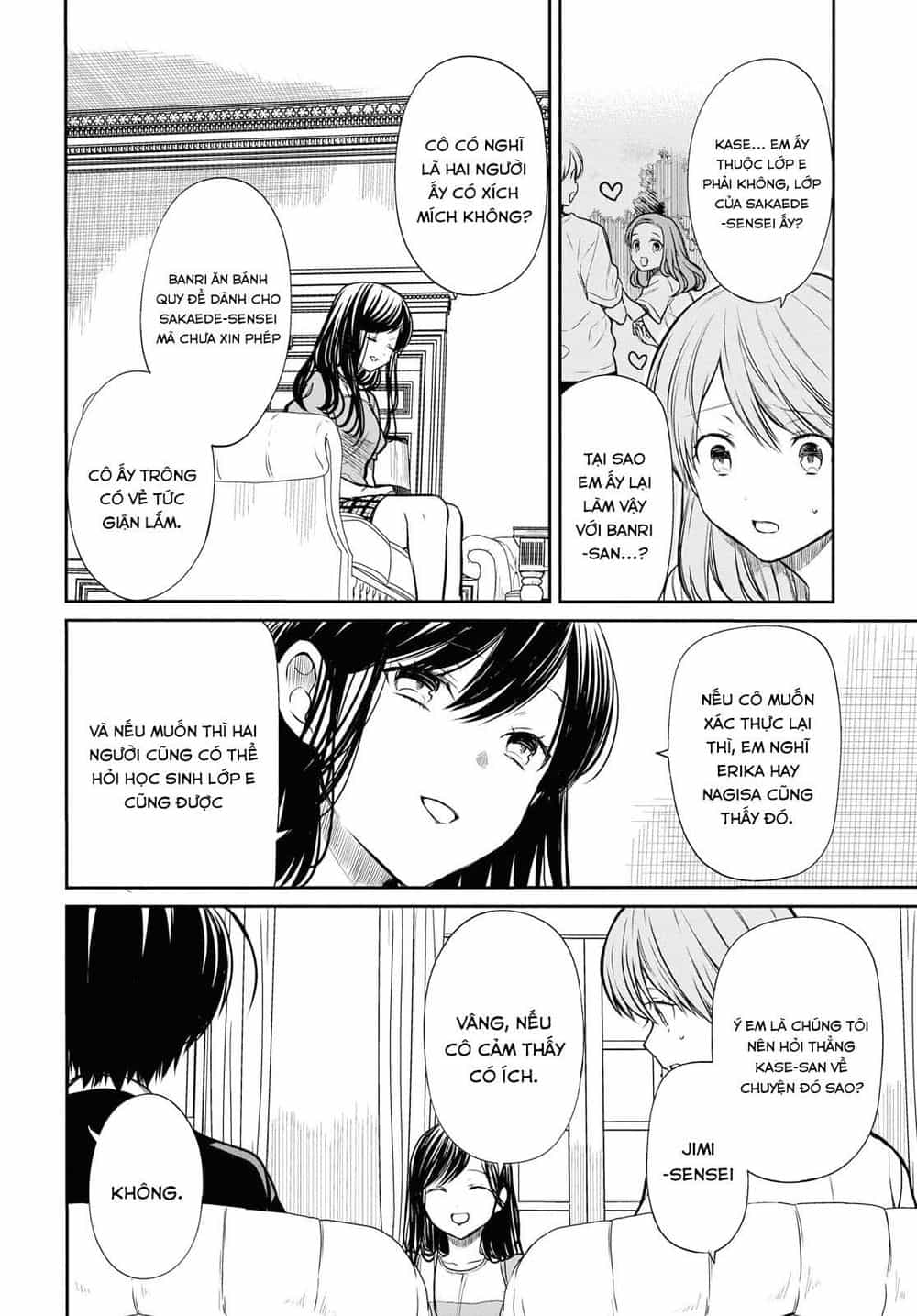 1-Nen A-Gumi No Monster - Chương 21 - ảnh 16