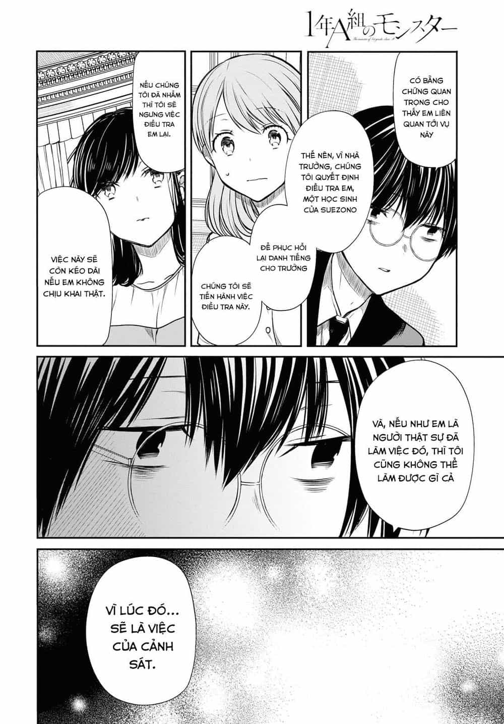 1-Nen A-Gumi No Monster - Chương 21 - ảnh 20