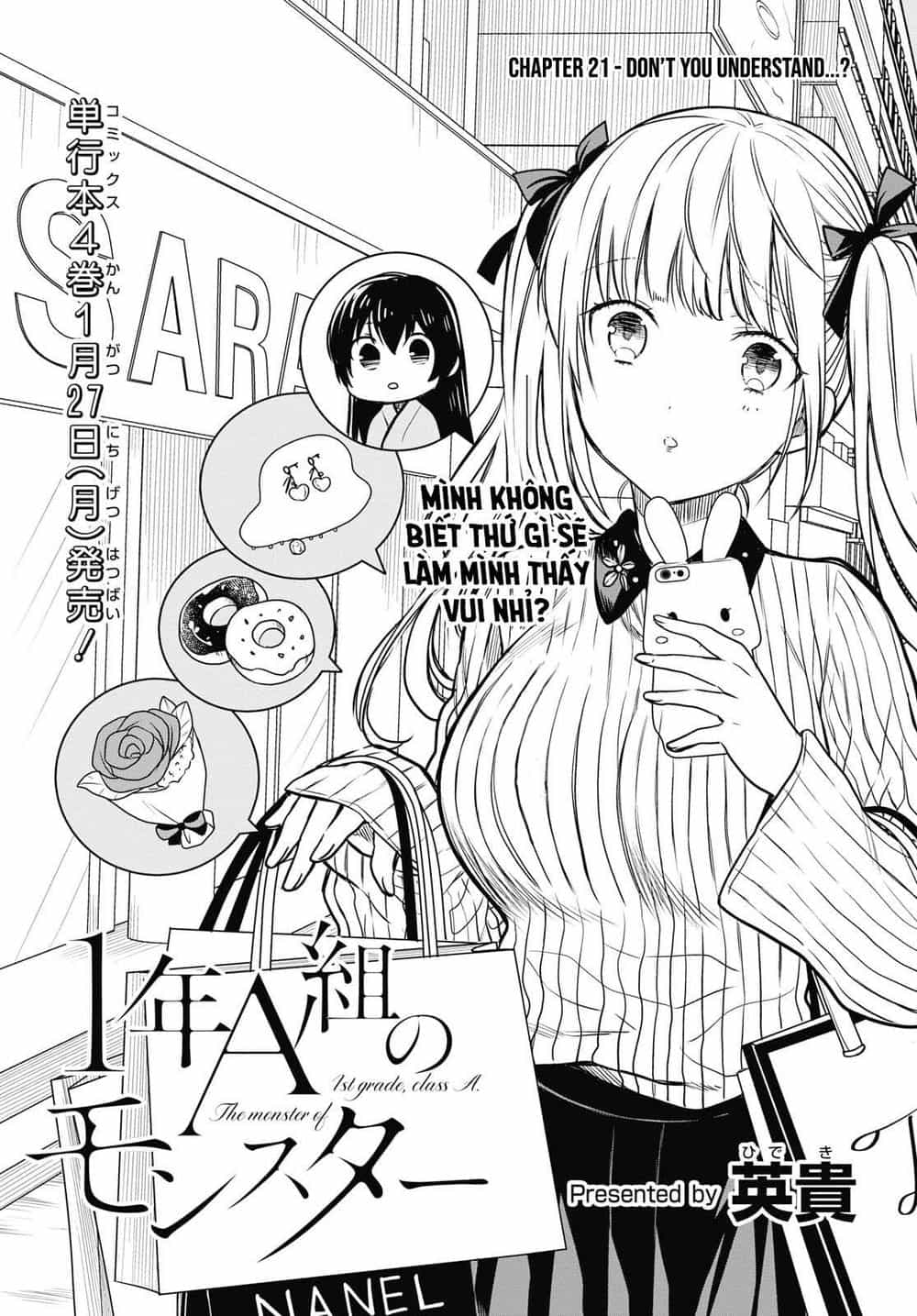 1-Nen A-Gumi No Monster - Chương 21 - ảnh 3