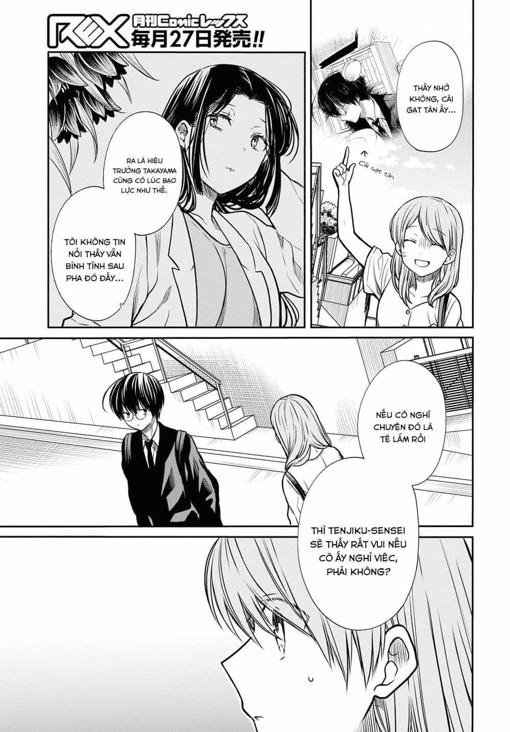 1-Nen A-Gumi No Monster - Chương 21 - ảnh 9