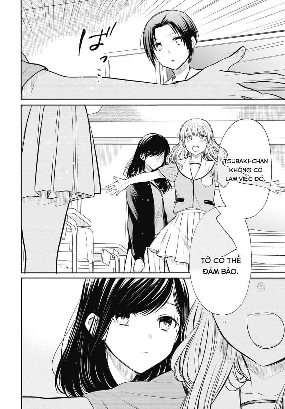 1-Nen A-Gumi No Monster - Chương 22 - ảnh 12