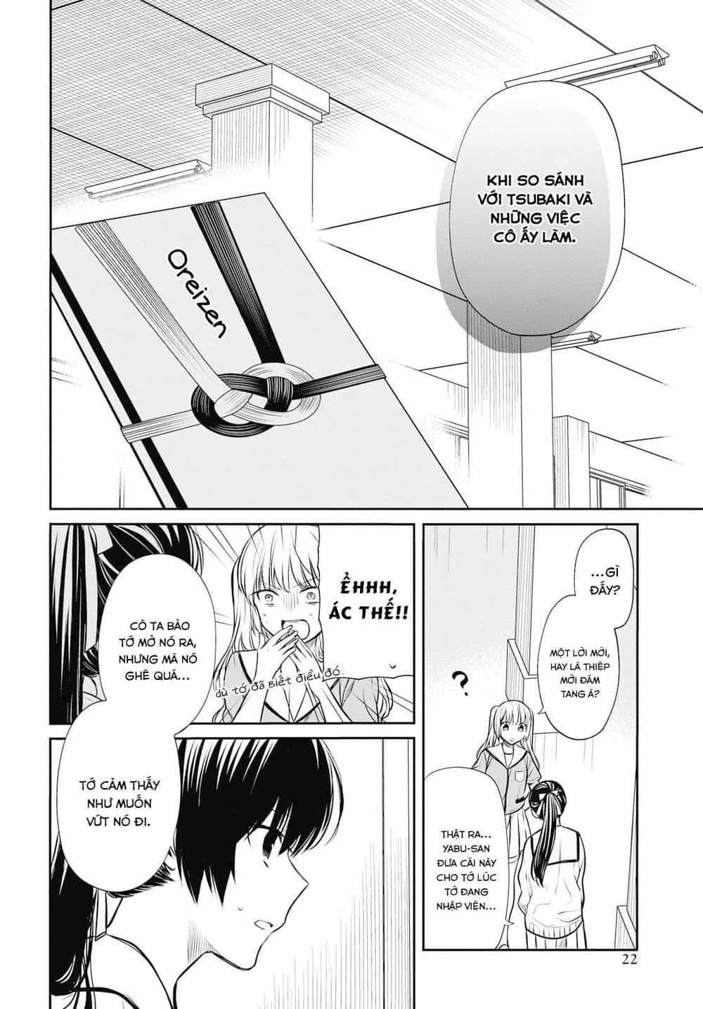 1-Nen A-Gumi No Monster - Chương 22 - ảnh 16