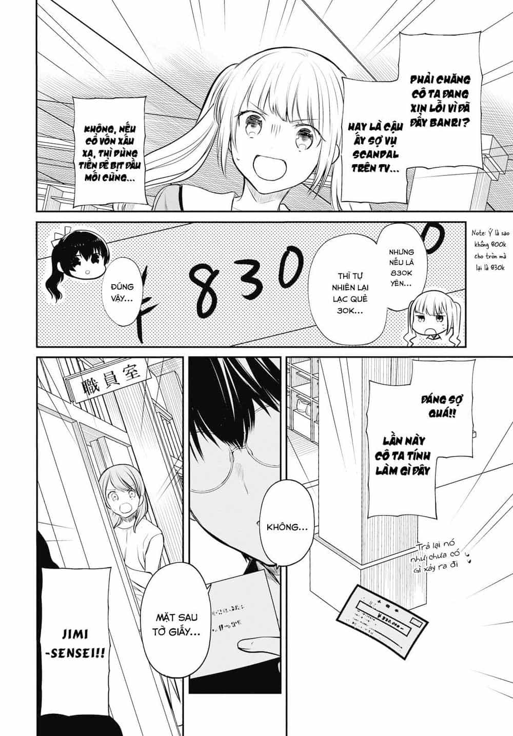 1-Nen A-Gumi No Monster - Chương 22 - ảnh 18