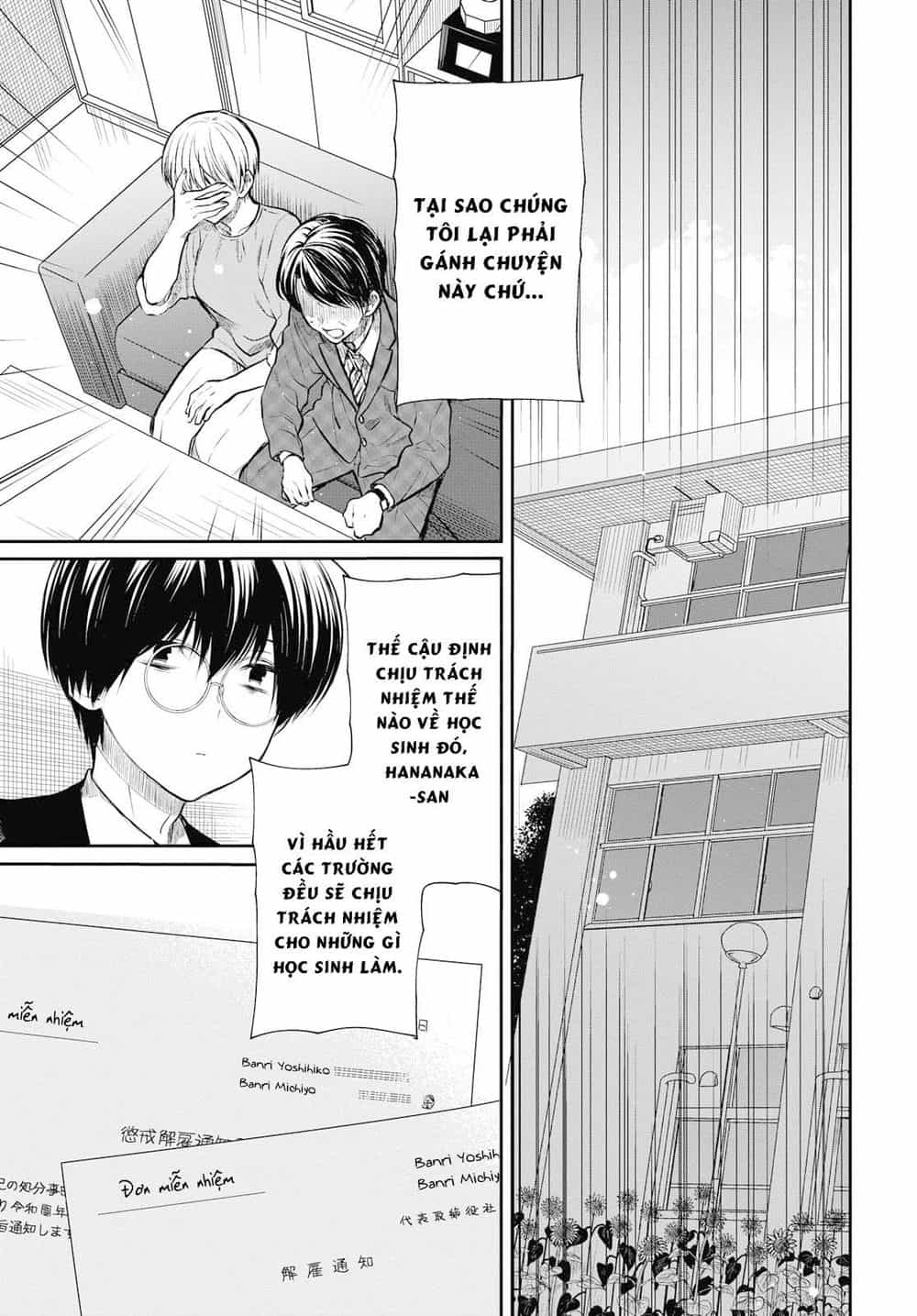 1-Nen A-Gumi No Monster - Chương 23 - ảnh 11