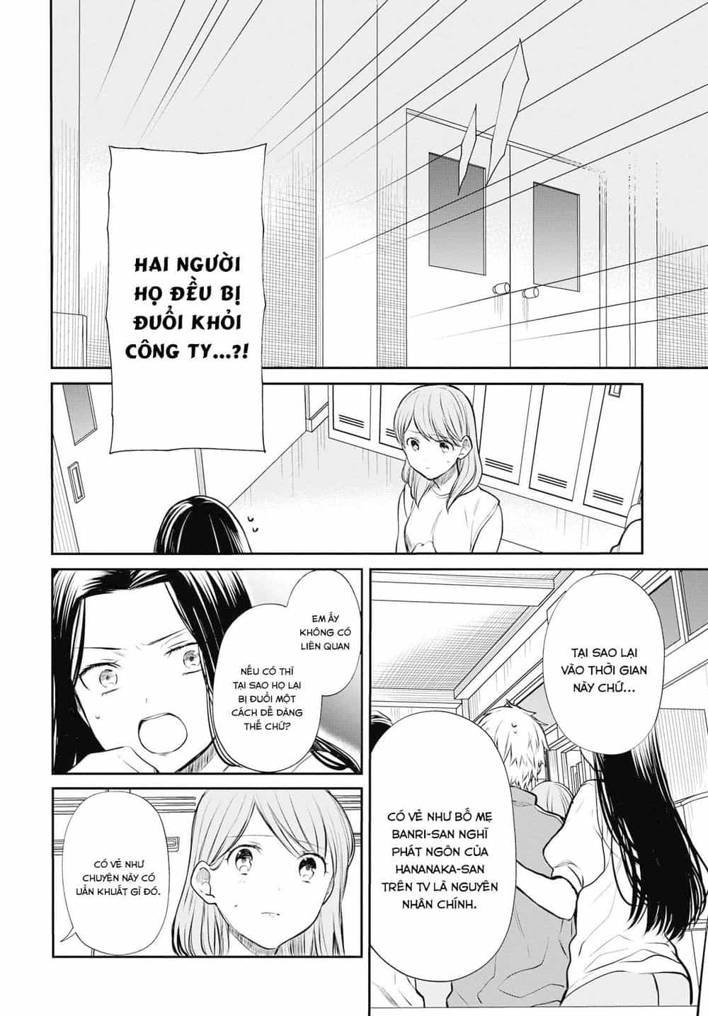 1-Nen A-Gumi No Monster - Chương 23 - ảnh 12