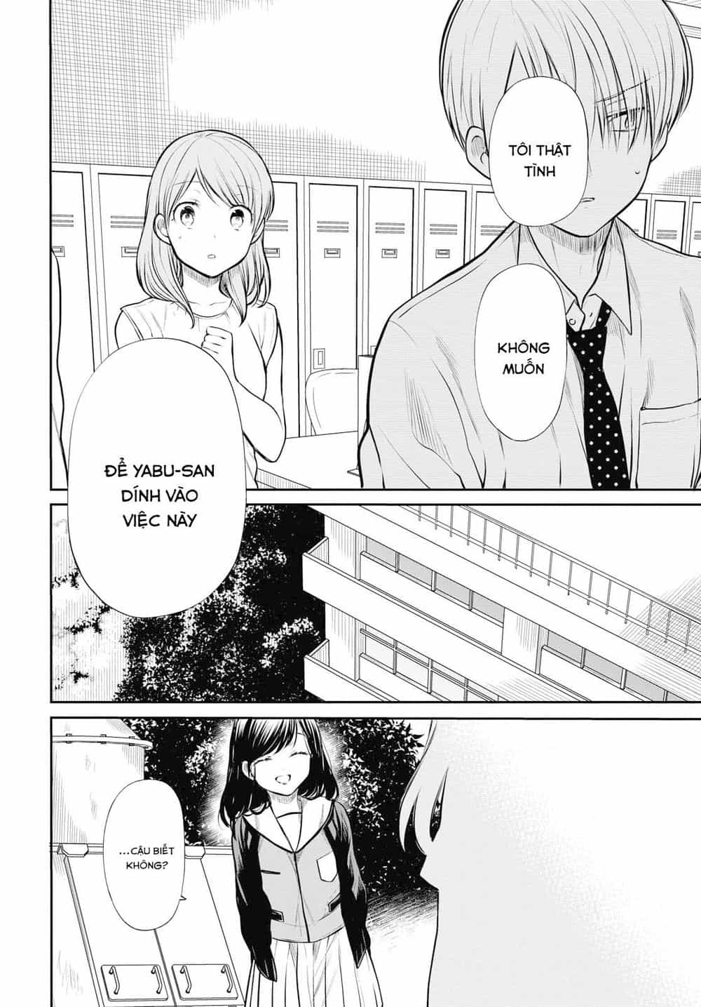 1-Nen A-Gumi No Monster - Chương 23 - ảnh 14