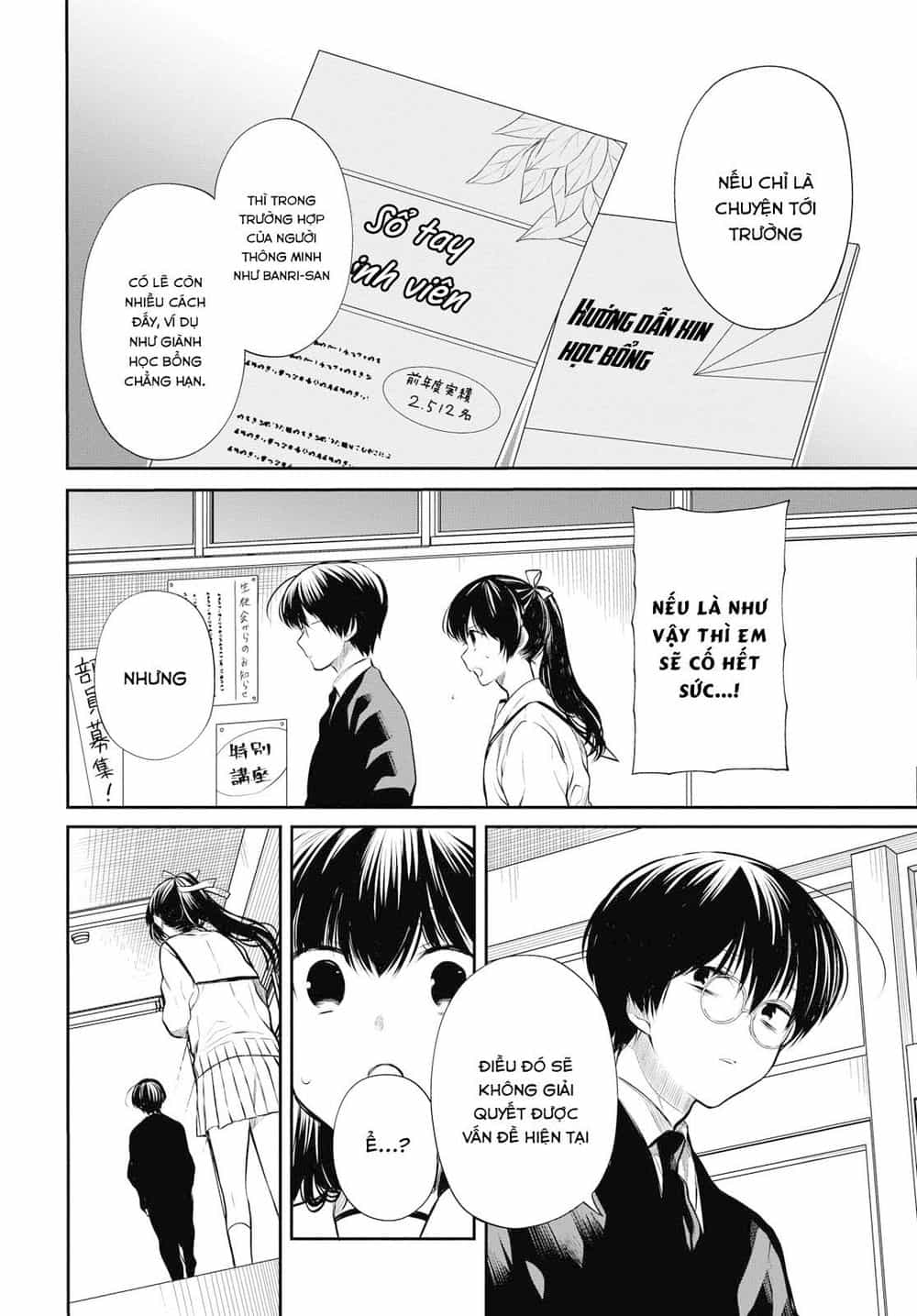 1-Nen A-Gumi No Monster - Chương 23 - ảnh 20