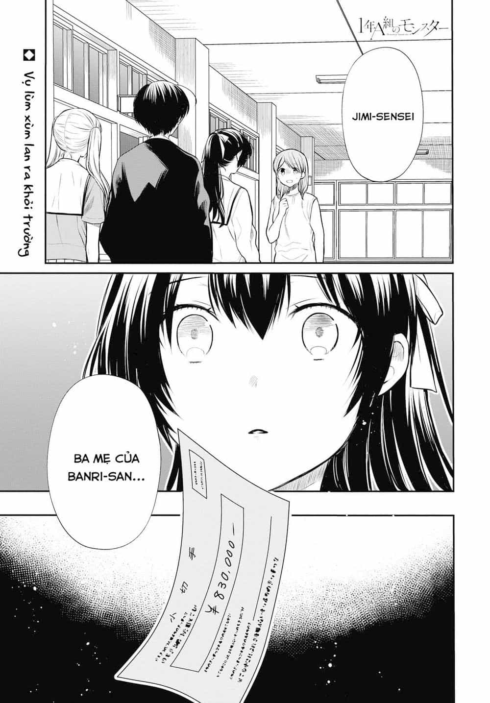 1-Nen A-Gumi No Monster - Chương 23 - ảnh 3
