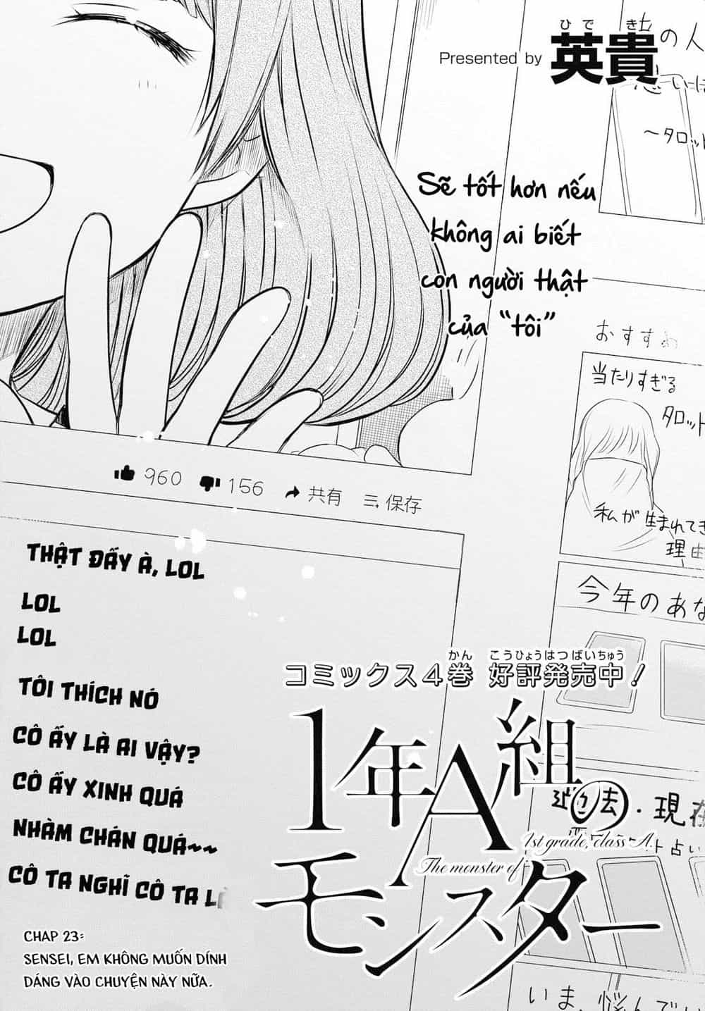 1-Nen A-Gumi No Monster - Chương 23 - ảnh 4