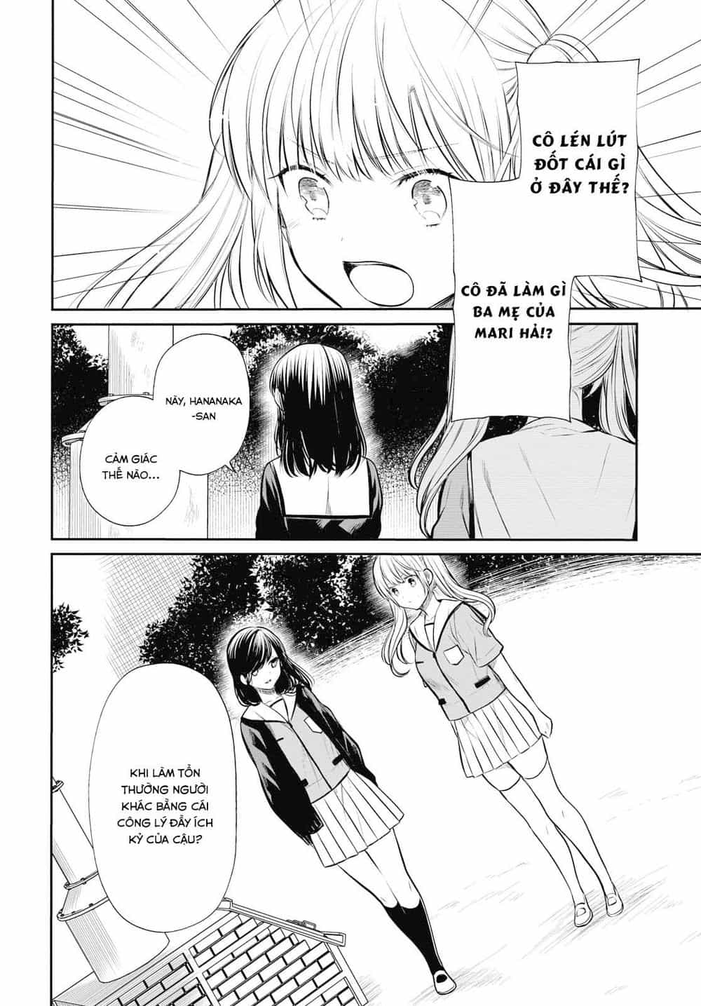 1-Nen A-Gumi No Monster - Chương 23 - ảnh 6