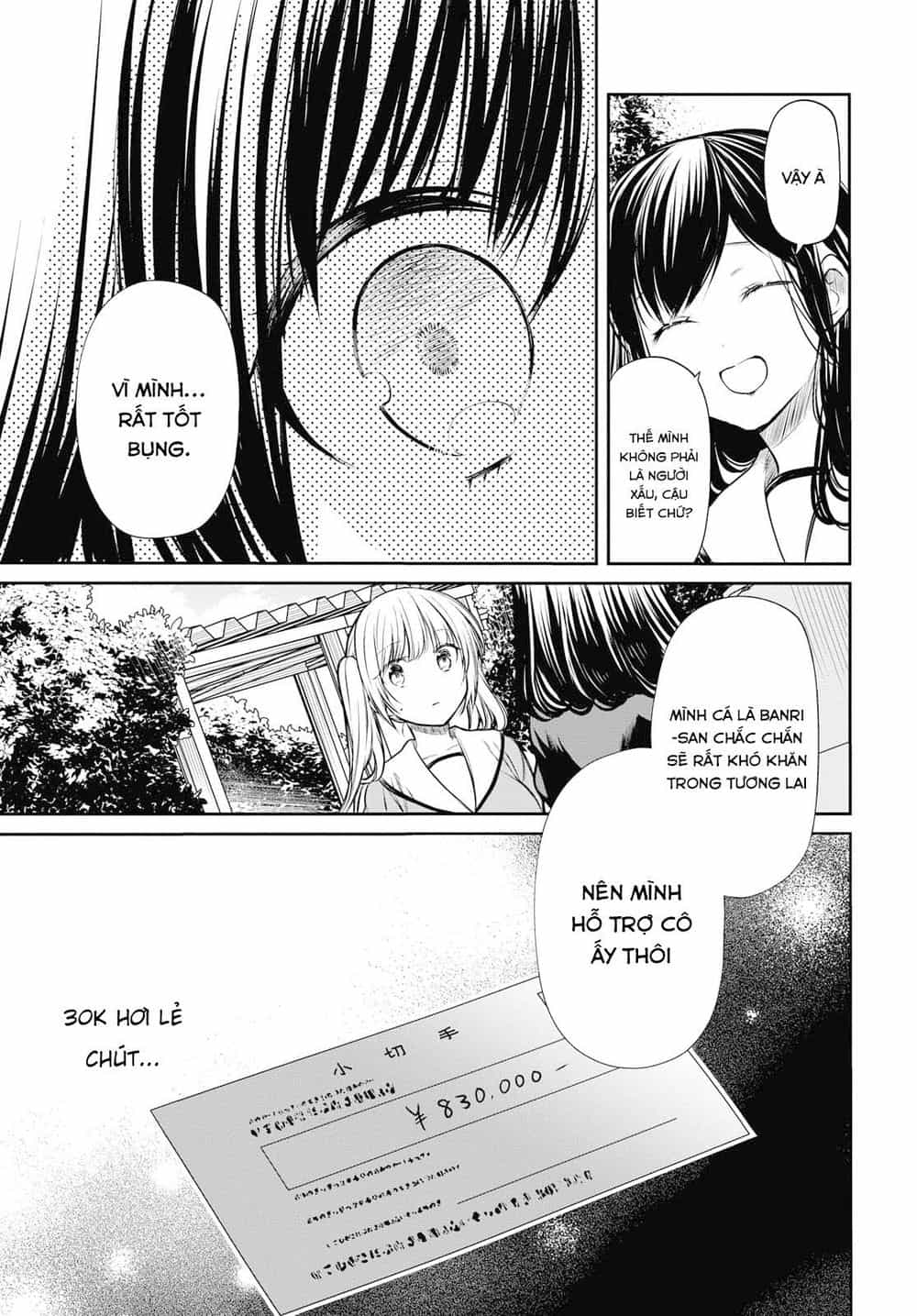 1-Nen A-Gumi No Monster - Chương 23 - ảnh 9