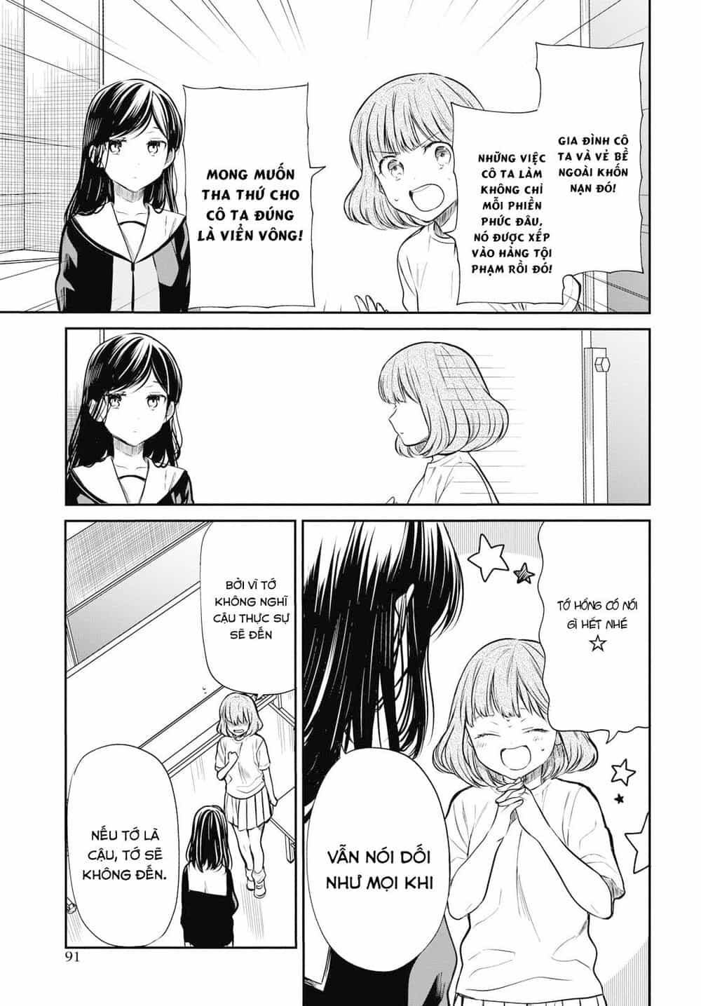 1-Nen A-Gumi No Monster - Chương 24 - ảnh 15