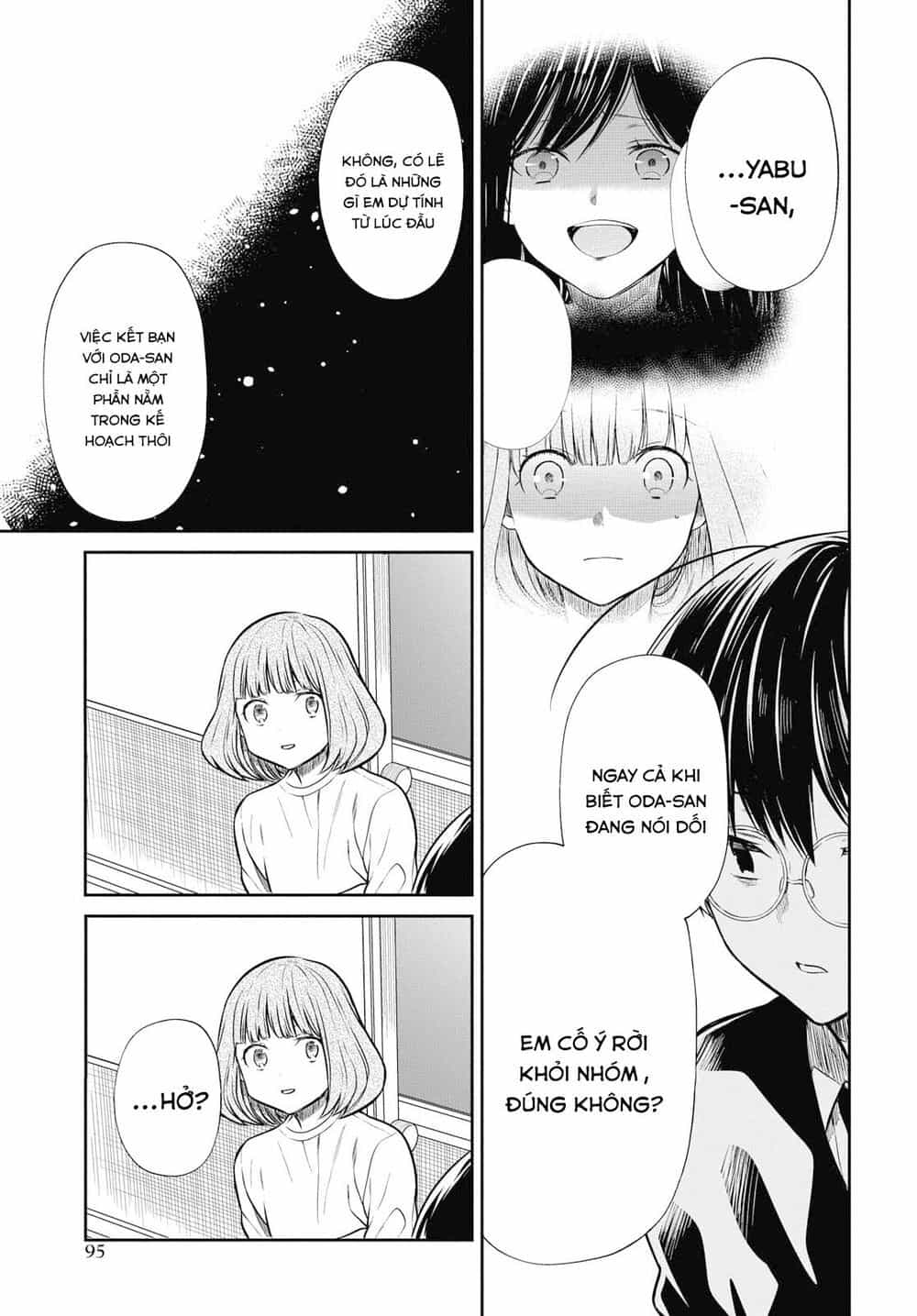1-Nen A-Gumi No Monster - Chương 24 - ảnh 19