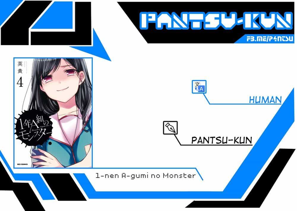 1-Nen A-Gumi No Monster - Chương 24 - ảnh 2