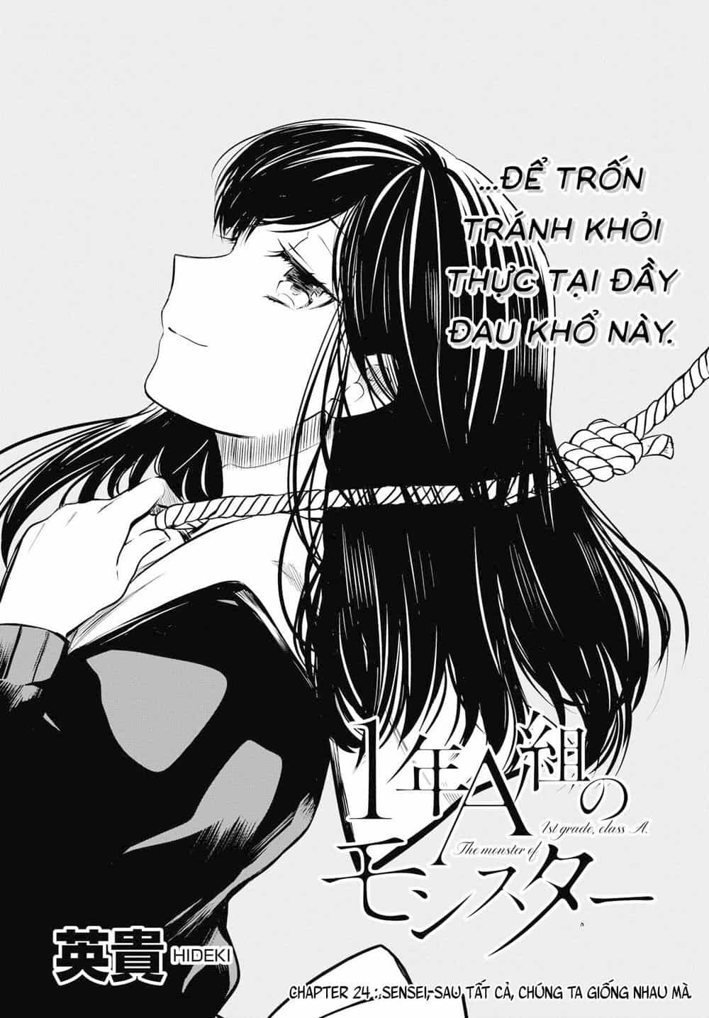 1-Nen A-Gumi No Monster - Chương 24 - ảnh 4