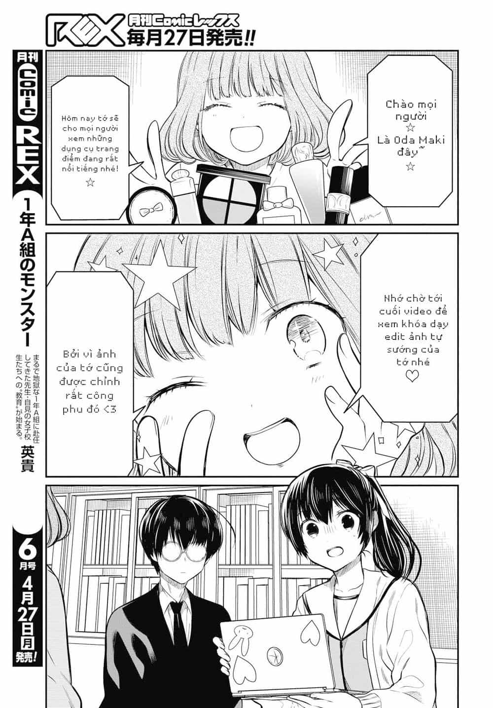1-Nen A-Gumi No Monster - Chương 24 - ảnh 5