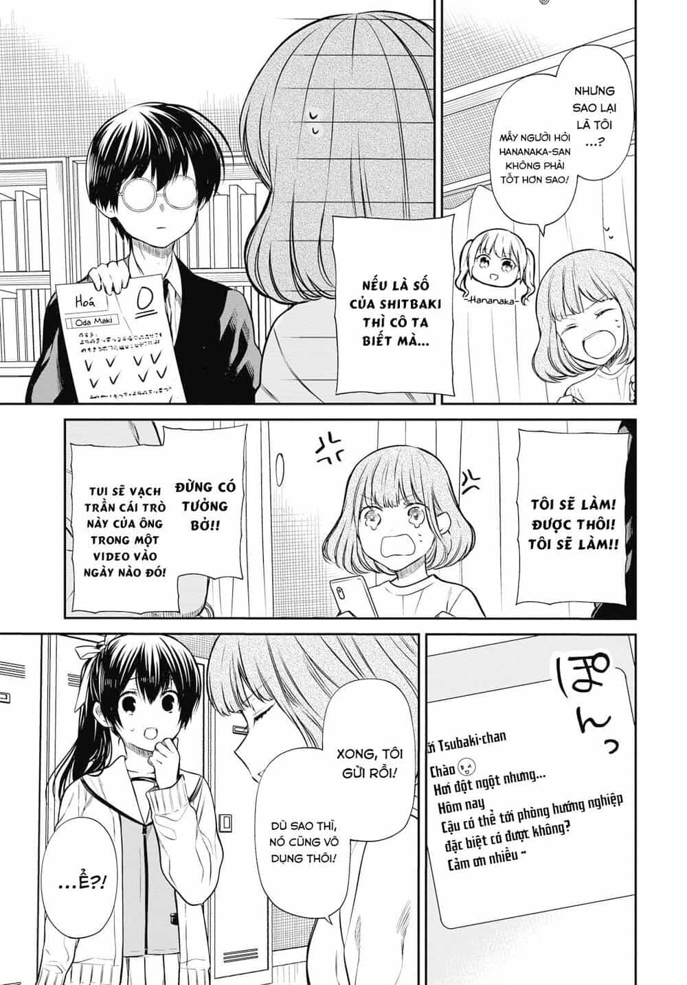 1-Nen A-Gumi No Monster - Chương 24 - ảnh 9