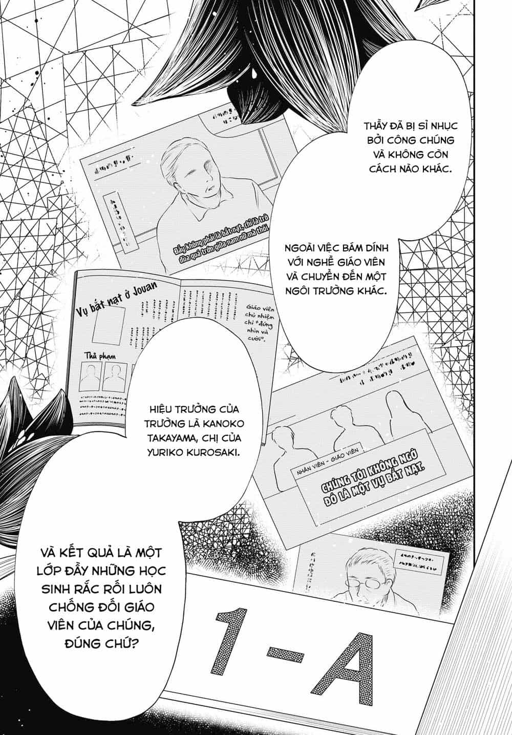 1-Nen A-Gumi No Monster - Chương 25 - ảnh 20